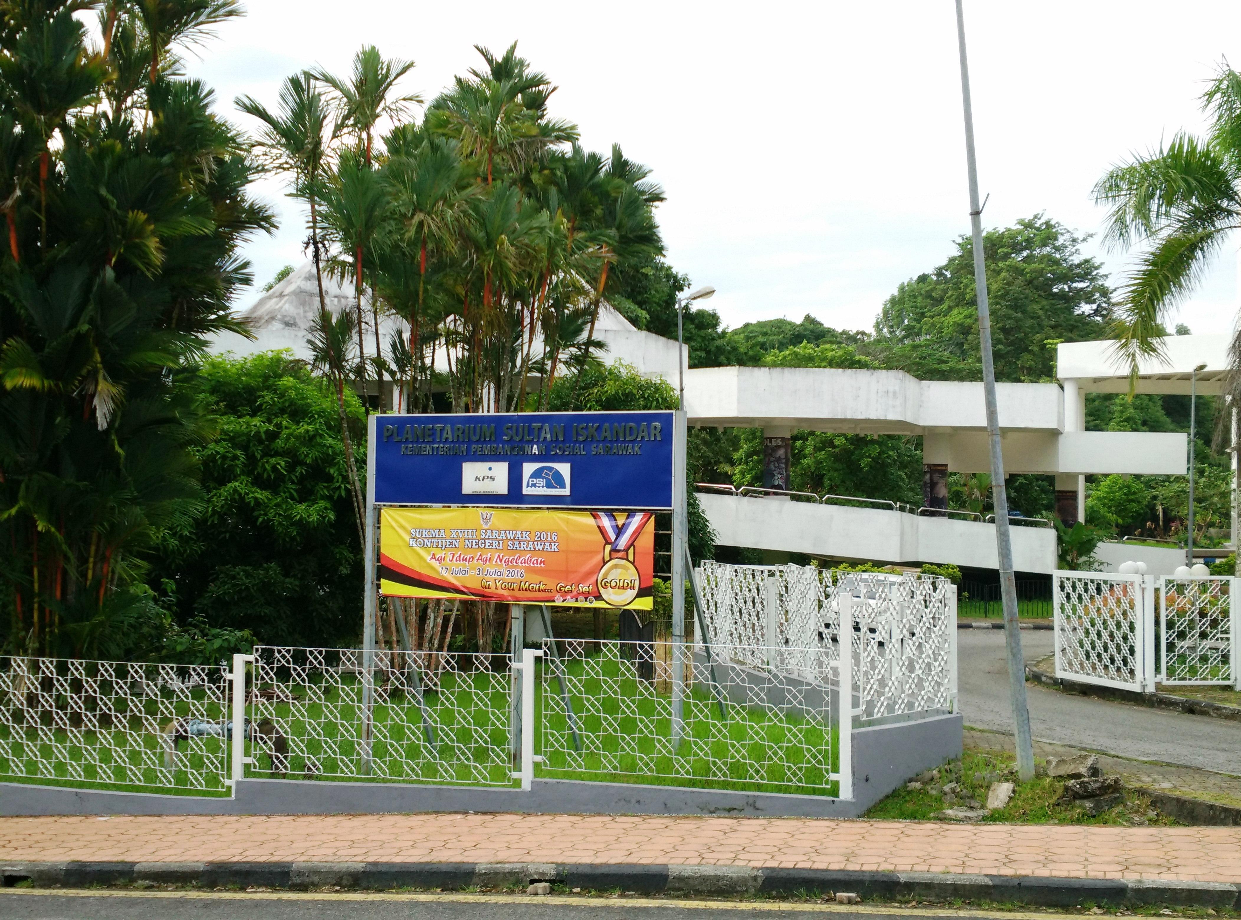 Planetarium Sultan Iskandar